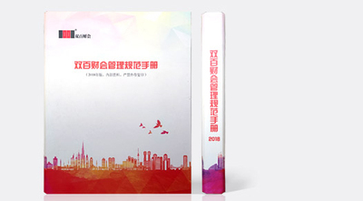 赤峰注册公司的流程,在赤峰注册一家公司大概多少钱,北京注册公司的流程,北京海淀区注册公司的流程,在北京注册一家公司大概多少钱，赤峰注册公司哪家好，北京注册公司哪家好，赤峰代理记账公司排名，北京代理记账