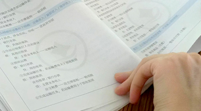 赤峰注册公司的流程,在赤峰注册一家公司大概多少钱,北京注册公司的流程,北京海淀区注册公司的流程,在北京注册一家公司大概多少钱，赤峰注册公司哪家好，北京注册公司哪家好，赤峰代理记账公司排名，北京代理记账