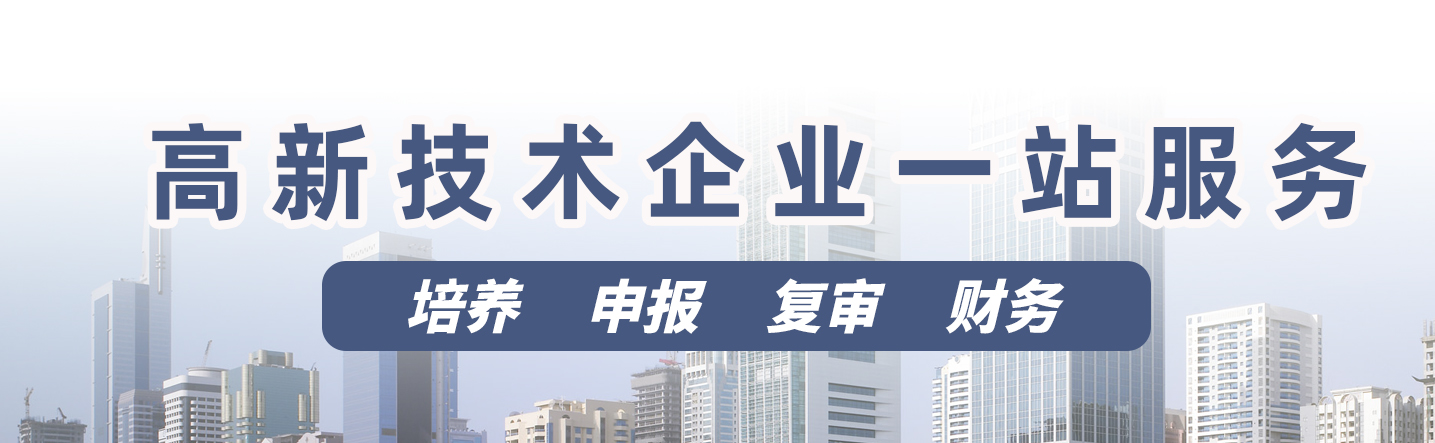 赤峰注册公司的流程,在赤峰注册一家公司大概多少钱,北京注册公司的流程,北京海淀区注册公司的流程,在北京注册一家公司大概多少钱，赤峰注册公司哪家好，北京注册公司哪家好，赤峰代理记账公司排名，北京代理记账