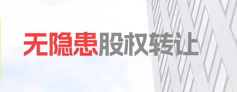 赤峰注册公司的流程,在赤峰注册一家公司大概多少钱,北京注册公司的流程,北京海淀区注册公司的流程,在北京注册一家公司大概多少钱，赤峰注册公司哪家好，北京注册公司哪家好，赤峰代理记账公司排名，北京代理记账