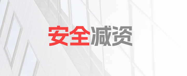 赤峰注册公司的流程,在赤峰注册一家公司大概多少钱,北京注册公司的流程,北京海淀区注册公司的流程,在北京注册一家公司大概多少钱，赤峰注册公司哪家好，北京注册公司哪家好，赤峰代理记账公司排名，北京代理记账